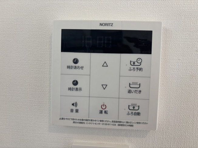 【設備】ユーレジデンス音羽