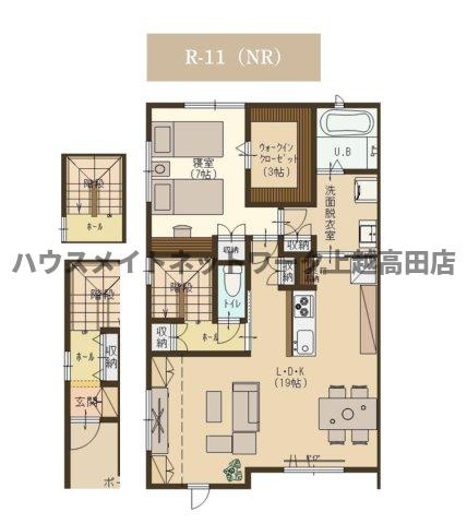 ユーソニアン上越・御殿山Ａの間取り|間取図