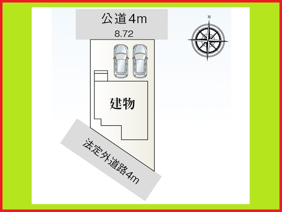 名古屋市北区西味鋺５丁目の新築一戸建の区画図|◇区画図◇