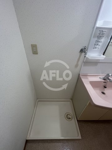 新大阪ファミール西館のその他|洗濯パン
