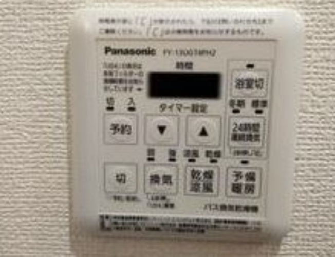 【その他】 | リヴィエールブラン