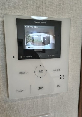 【セキュリティ】 | カームメゾン