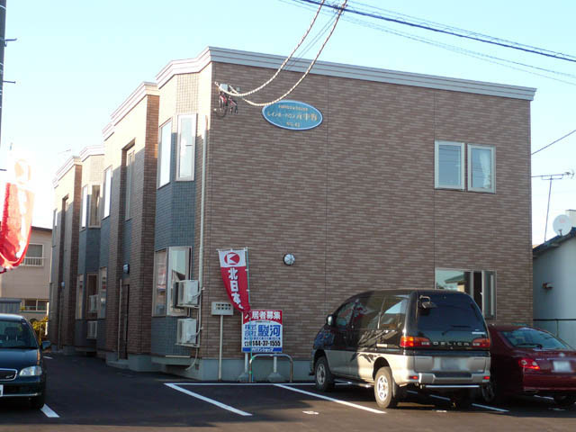 レインボーハウス元中野ＮＯ４２