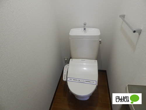 【トイレ】