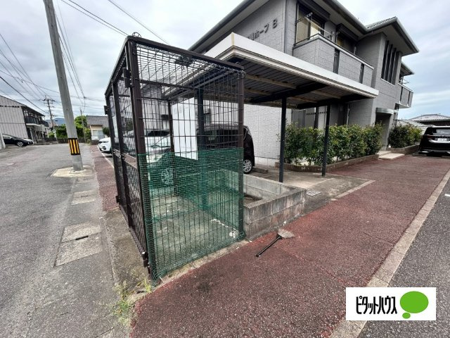 【その他】