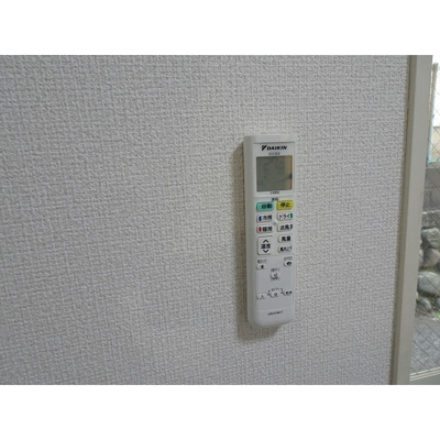 【その他】 | カフーかしわ台 | エアコン　リモコン