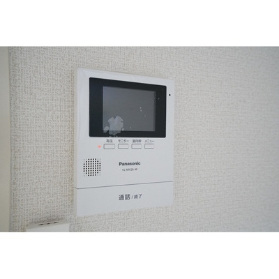 【その他】 | カフーかしわ台 | モニターホン