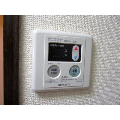 【その他】 | ドリームハウス | 給湯リモコン
