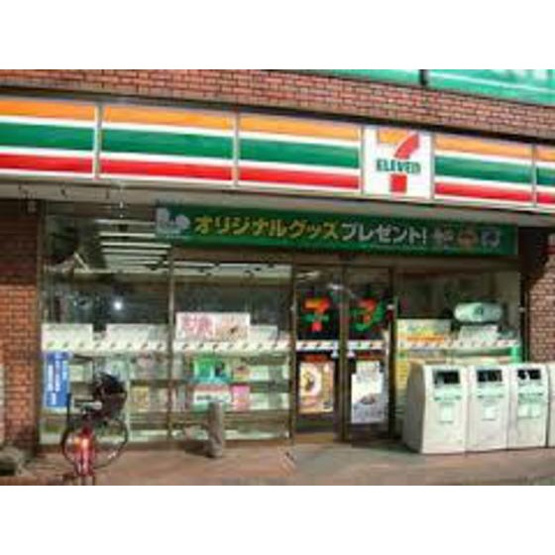 【周辺】 | ダイホープラザ調布 | その他周辺「セブンイレブンまで150ｍ」セブンイレブン