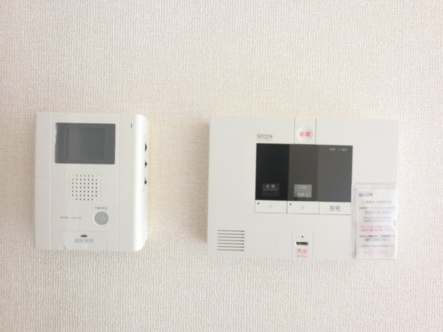 オペラハウス上大島　Ｂのその他|セコムのホームセキュリティ＆TVインターホン