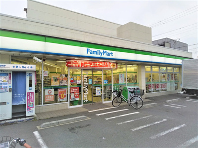 ファミリーマート 南千住一丁目店まで210