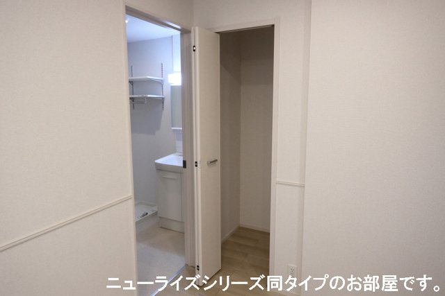 パークサイド　レジデンスの収納