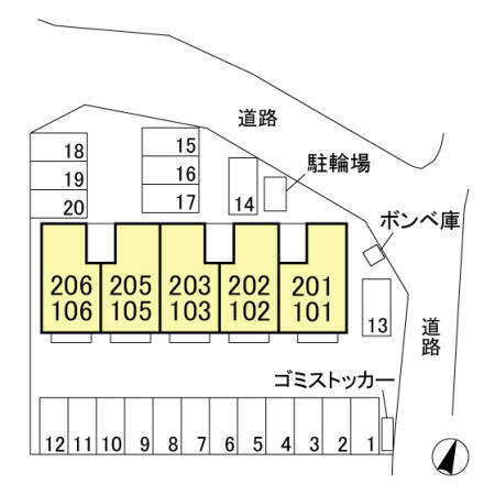 オペラハウス北代田のその他