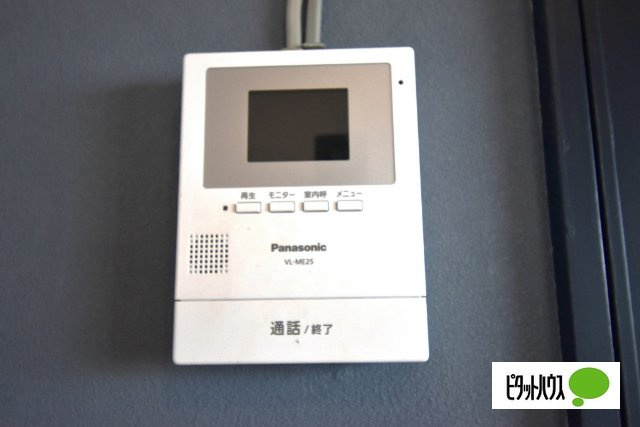 ホワイトパレス城東８のその他