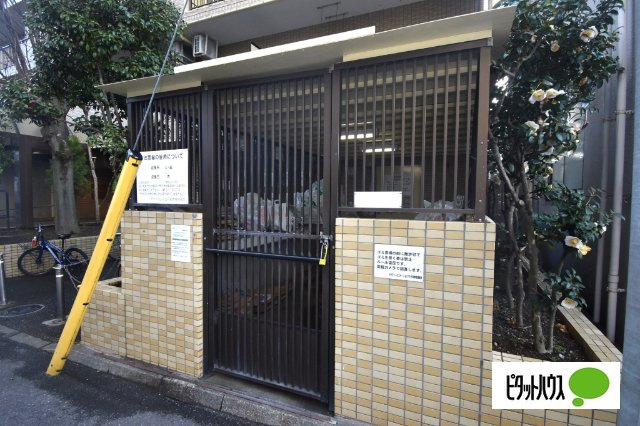 ダイアパレスステーションプラザ前橋のその他