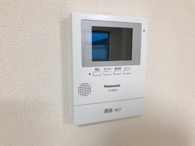【設備】 | エクセレンスII | 室内設備