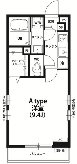 【間取り】 | リブリ・シロヤマA