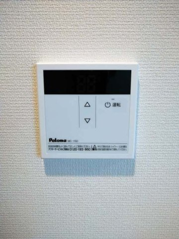 【設備】 | リブリ・西鶴間