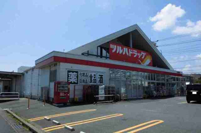 【周辺】 | アトリウムＫ・Ｎ | ツルハ 日立桜川店まで1100m