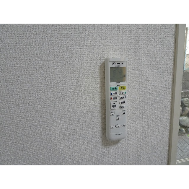 カフーかしわ台のその他|エアコン　リモコン