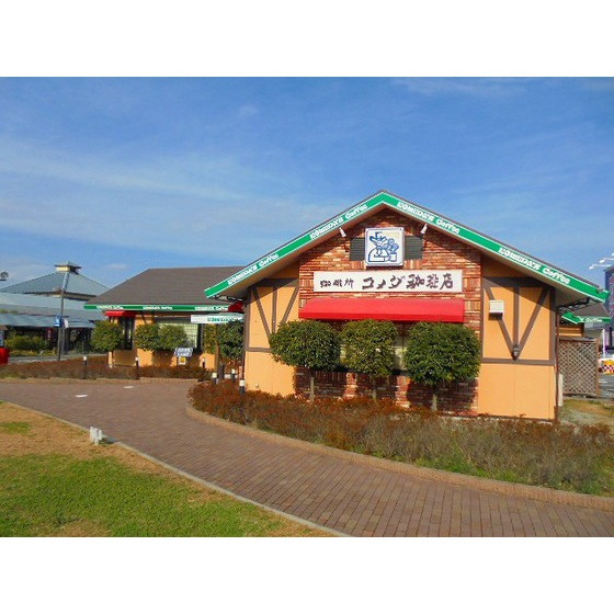 カフーかしわ台の周辺|飲食店「コメダ珈琲店まで1160ｍ」コメダ珈琲店