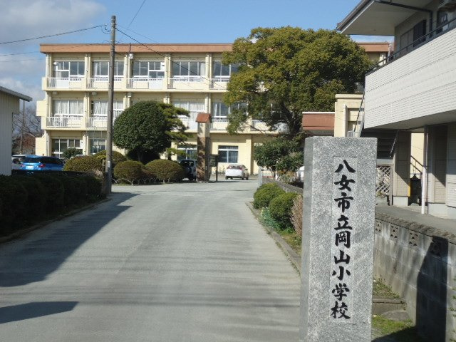 Ｔｏｓｈｉｏの周辺|八女市立岡山小学校まで600ｍ