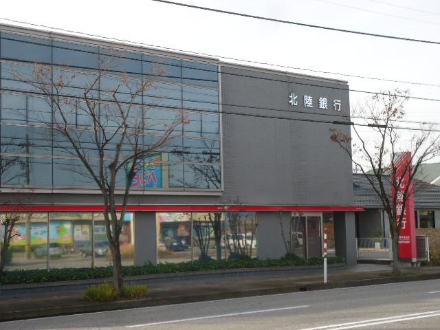 メゾン　リ・イルⅠの周辺|北陸銀行高岡南中央支店まで705ｍ
