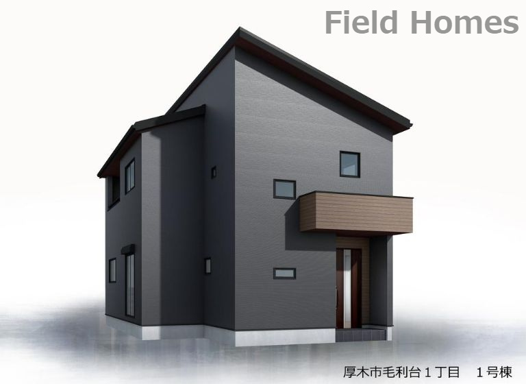 厚木市毛利台1丁目新築戸建て　1号棟
