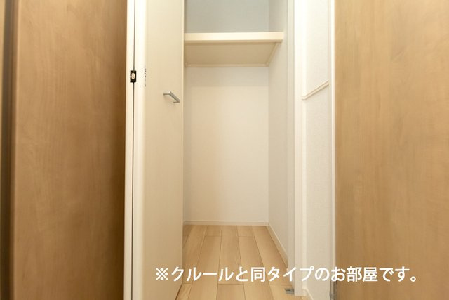 フロレゾンＡの収納
