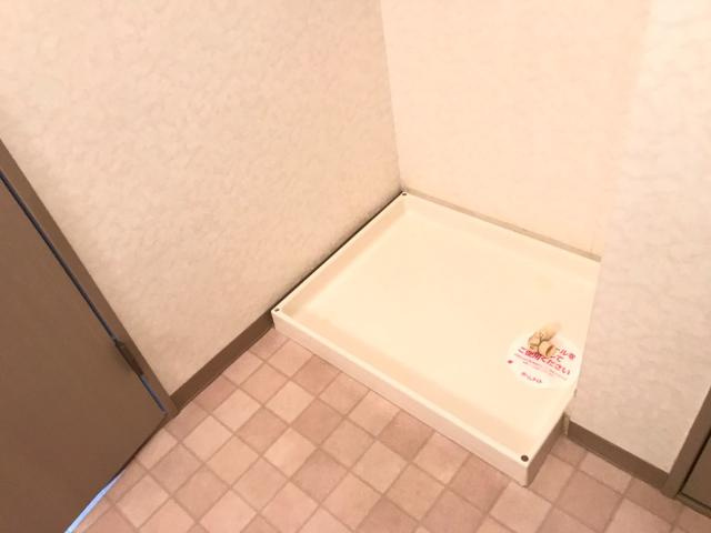 ダイナーズハイツのその他|洗濯機置場（イメージ）