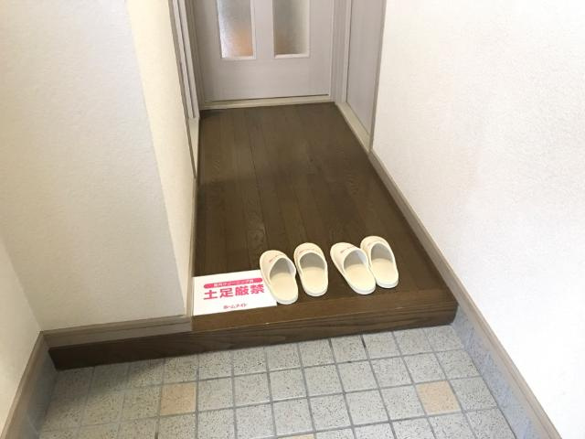 ダイナーズハイツの玄関|玄関（イメージ）