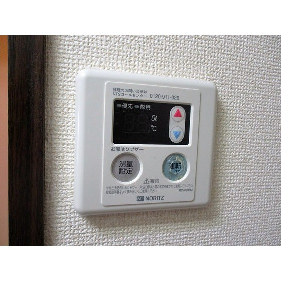 ドリームハウスのその他|給湯リモコン