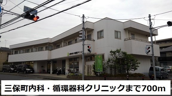 グリーンヴィラージュⅡＢの周辺|美保町内科・循環器科クリニックまで700m
