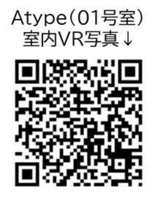 ｃｈｉｅｎ　ｖｉｖｅｒｒｉｎ（シヤン・ヴィヴラン）のその他