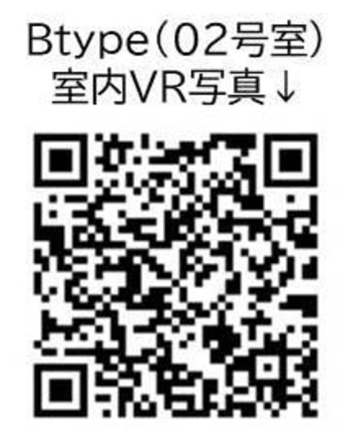 ｃｈｉｅｎ　ｖｉｖｅｒｒｉｎ（シヤン・ヴィヴラン）のその他
