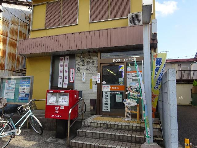 フェリーチェⅡの周辺|名古屋笠取郵便局まで1,180ｍ