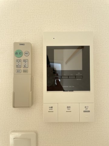 ヴィラ川口元郷のその他
