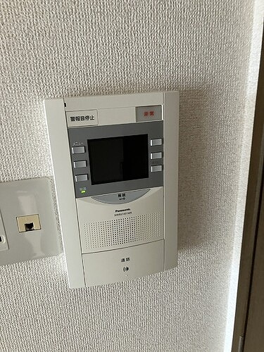レクセルプラザ西川口の設備|ＴＶモニタ付インターホン※2026年8月の写真