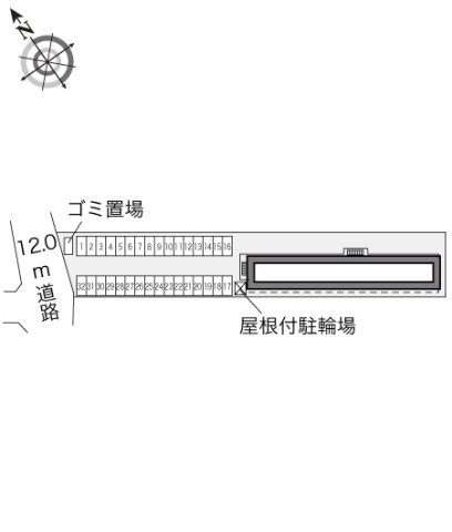 レオパレスモエレパークのその他