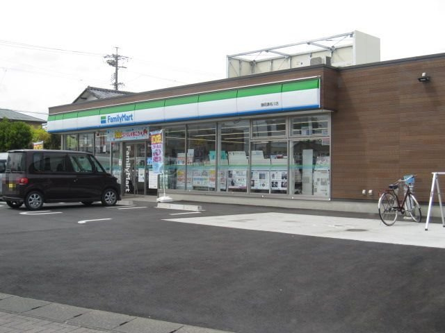 グレイス　玉木田の周辺|ファミリーマート静岡瀬名川店まで300m