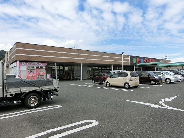 エルディムＯＨＳＨＩＭＡの周辺|食鮮館タイヨーまで450m