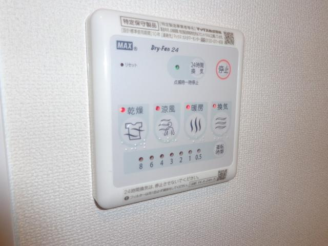 ルミウスの設備|室内設備