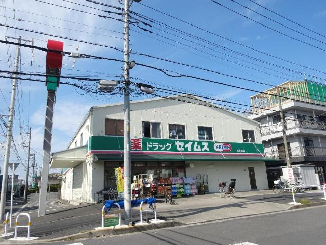 Ｍｅｔｚｇｅｒ　-メッツガー-の周辺|ドラッグセイムス谷在家店まで450ｍ