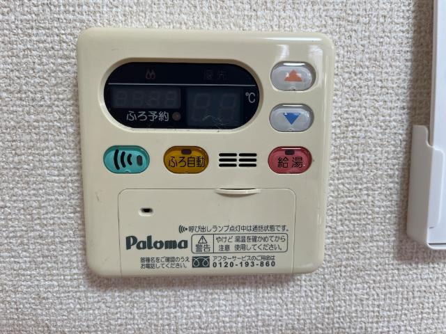 クレメント駒木Ｃの設備|室内設備