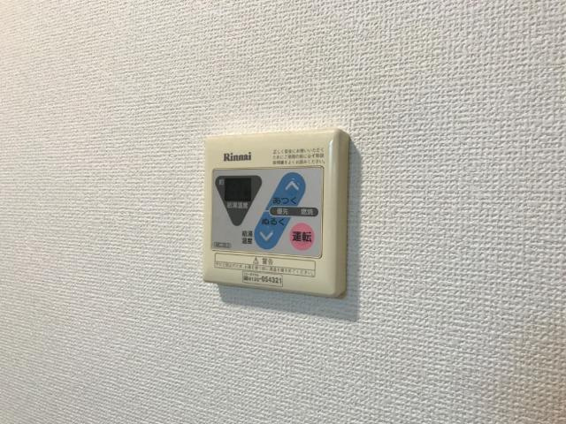 アソルティーパークの設備|室内設備