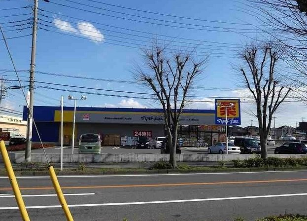 アソルティーパークの周辺|ドラッグストアマツモトキヨシ野田宮崎店まで1,227ｍ