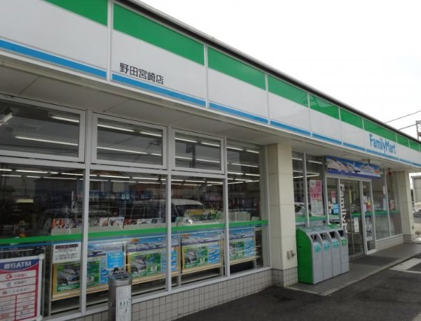 アソルティーパークの周辺|ファミリーマート野田宮崎店まで331ｍ