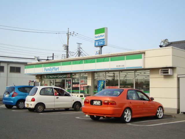 ルナ　クレセンテⅢの周辺|ファミリーマート柏大津ヶ丘店まで501ｍ