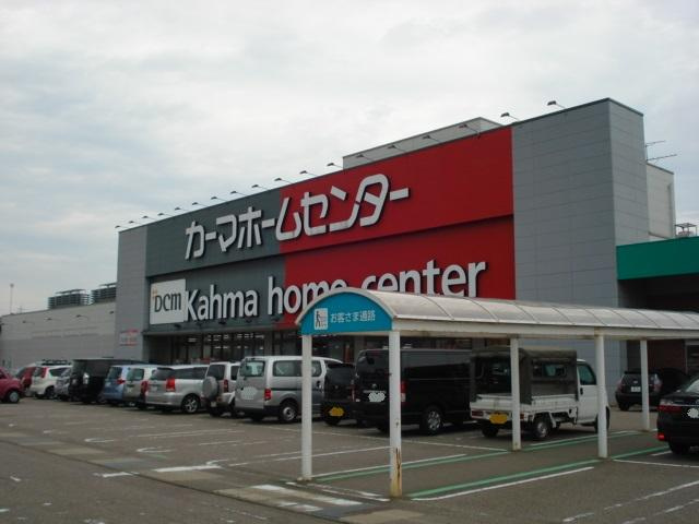 メゾン　リ・イルⅠの周辺|DCMカーマ高岡駅南店まで654ｍ