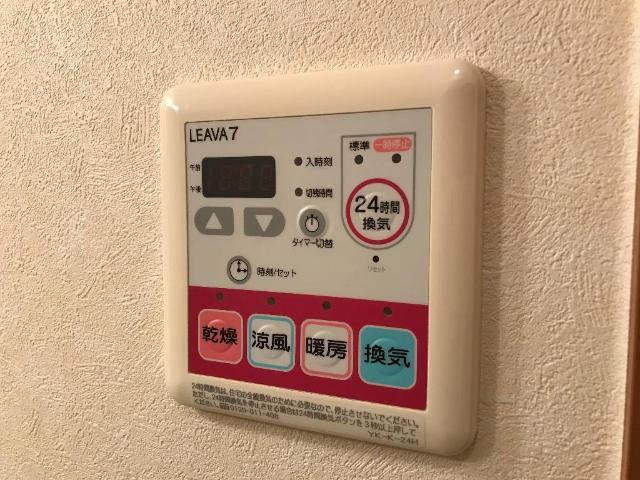 クリザンテムの設備|室内設備